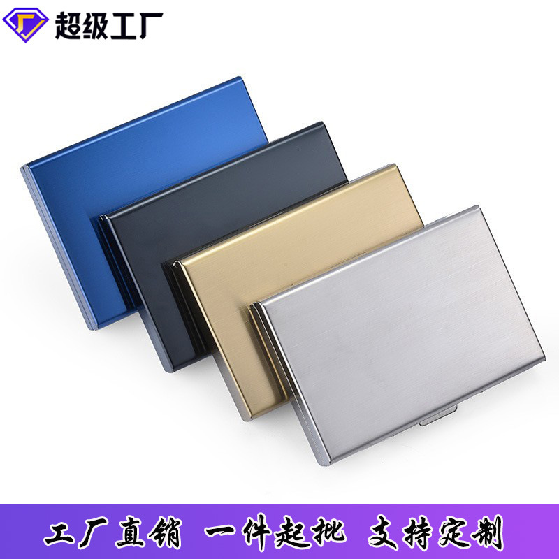 Minimalistic tin box