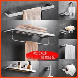 毛巾环/杆/架;纸巾架;卫浴挂件套件