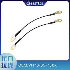 车身及附件;中控锁;其他汽车安全