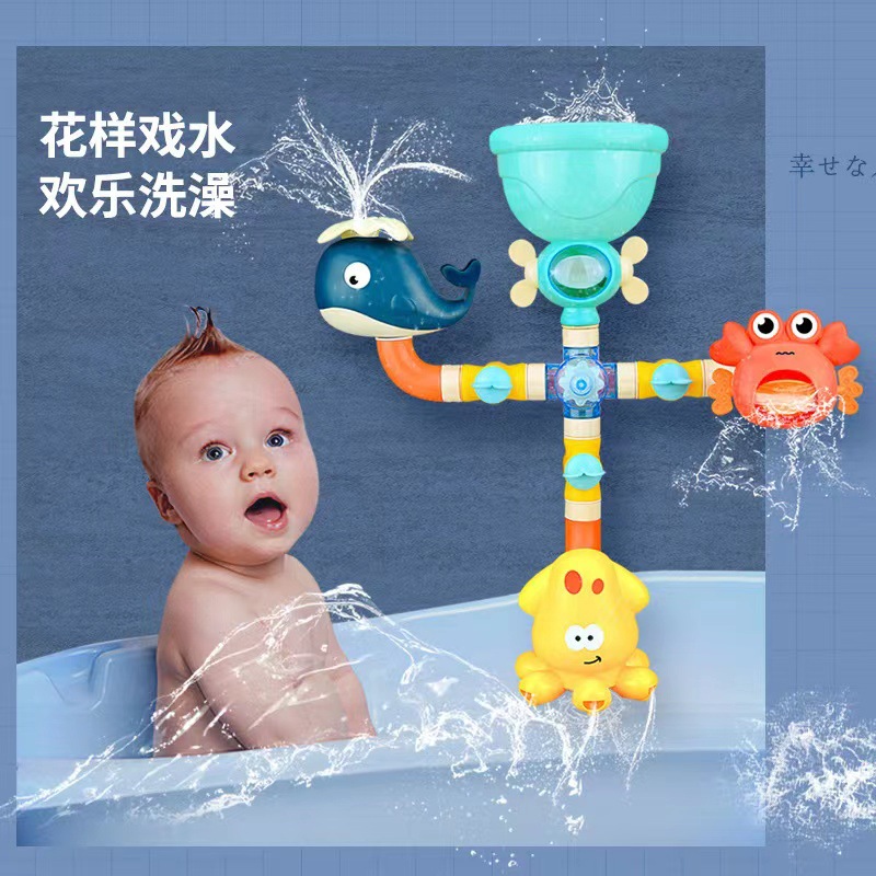 Baby water wheel toy moldy sprinkler toys without pipes children's…
