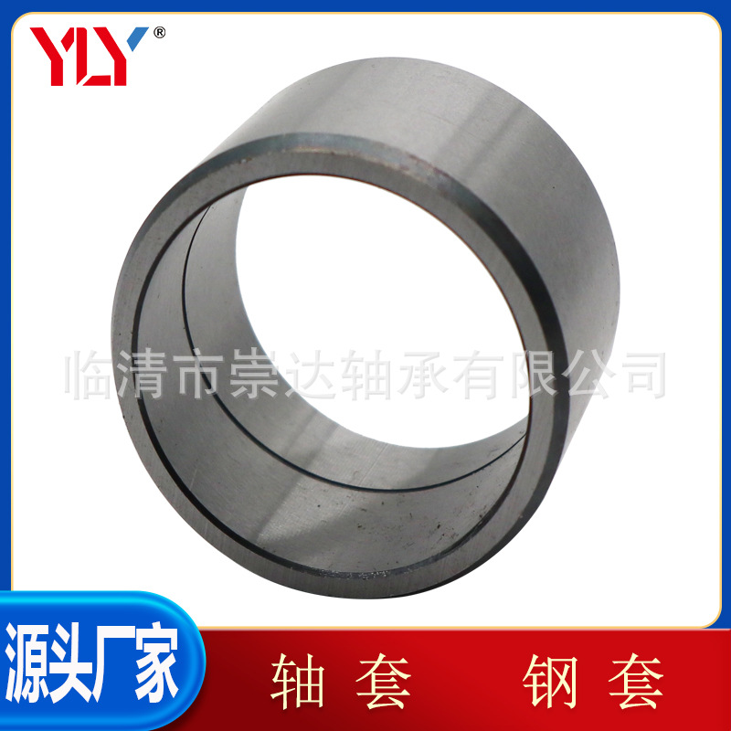 轴套110*132.5*230 120*130*55 120*135*85 120*135*100  *140*60