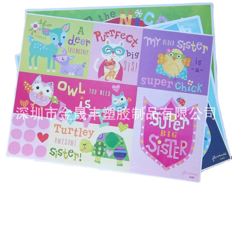 深圳供应0.45mmPP桌垫PP磨砂桌垫PP杯垫PP餐垫广告日历桌垫厂家