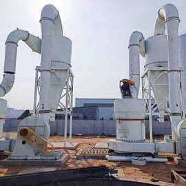 石灰岩雷蒙磨粉机 小型石灰磨粉机图片 石灰岩加工设备