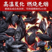 &isin;���t����������ϙ���엗������̿�o�����ò��ҹ�ľ̿��t̼