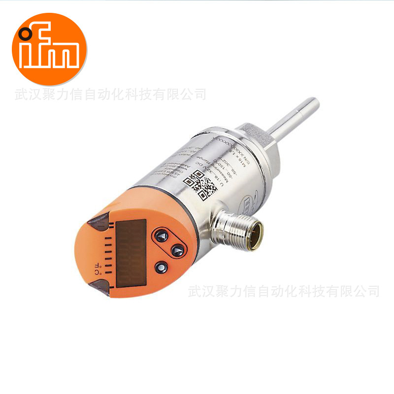 IFM易福门德国光电传感器OGS701【现货直发】