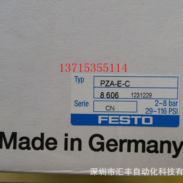 德国FESTO费斯托气动递增计数器 PZA-E-C 8606 PZA-E-OR-C 8607
