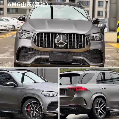 Auto Color Change Film – Silver Carbon Fiber Film Full Car - imported-tpu-amg-mountain-ash-152-1m-15m-roll