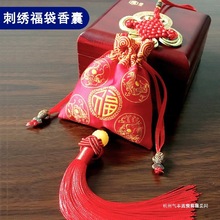 ���l�̽��Ї��L���������܇�����ɰ����繝�������������܇