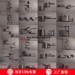 Американский ретро старый старый старый настенный настенный полки на шельфе шельфа промышленная труба вода Железная книжная полка Дизайн книги