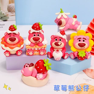 Мини-фигурки розовых медвежат 6 видов десертов PVC