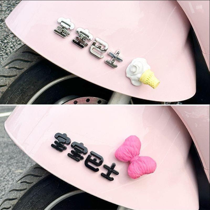 Interesting Car Decoration Baby Bus Car Sticker Bow Decoration Stereo Cute Motorcycle Tail Accessories Electric Car Interesting Car Decoration Baby Bus Car Sticker Bow Decoration Stereo Cute Motorcycle Tail Accessories Electric Car