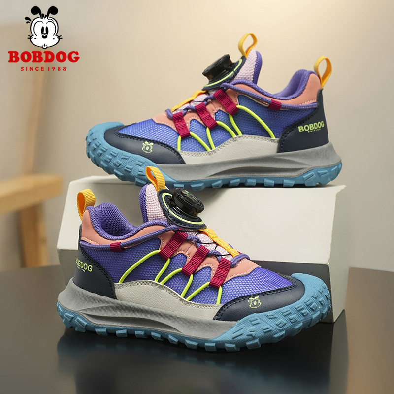 Babudou Kidsren's Shoes, Kidsren's Shoes, Boys' Sports Shoes, Spring & Fall Models, Toe-Proof, Mesh, Breathable Outdoor Hiking Shoes