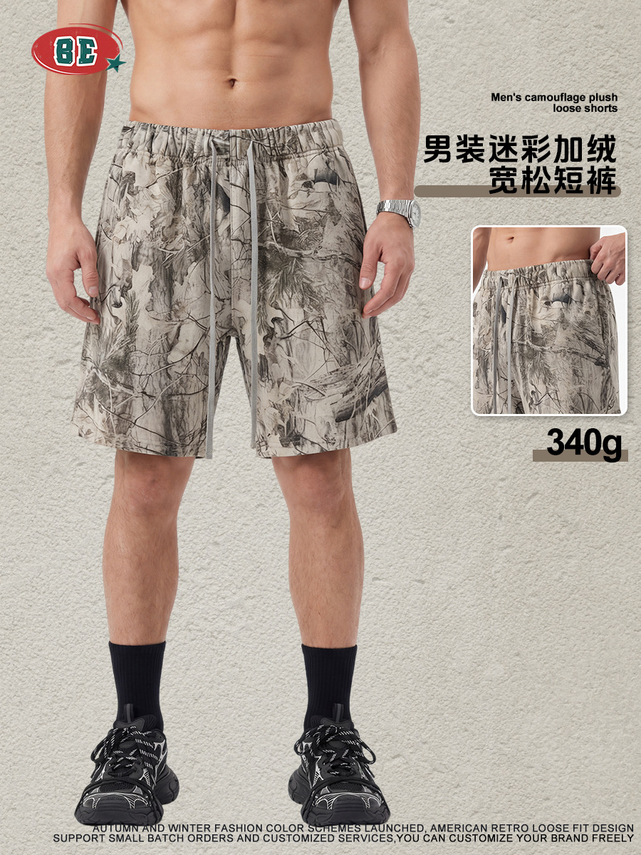 Pantalones Cortos de Camuflaje para Hombre de Poliéster y Algodón Térmico para Uso Diario