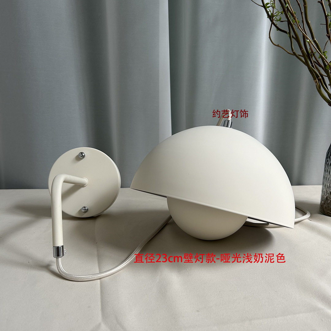 Elevación flotante dormitorio cabezal de cama lámpara de noche ventana de crema PV1 brotes de flores lámpara de comedor lámpara de la isla nórdica