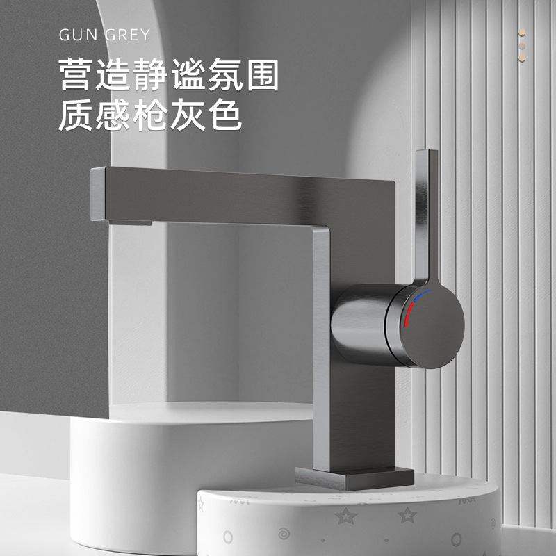 新款全铜面盆冷热水龙头酒店家用卫生间浴室洗手盆水龙头MT2533