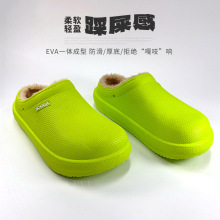 冬季保暖大头鞋防水防滑棉拖鞋户外暖脚加绒居家室内厚底EVA绒拖