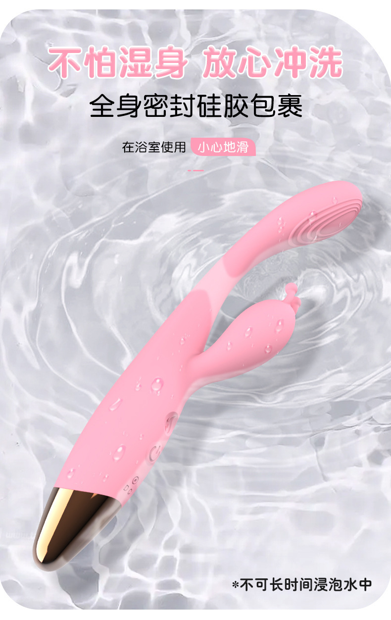 Golden Finger Vibrating Heating Wand, Silicone AV Massager with Button Control, Pink or Purple — detail image 11