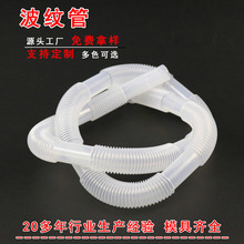 ���y������pe���˹������ʳƷ����ɫ���yܛ�ܽoˮ��HDPE���|