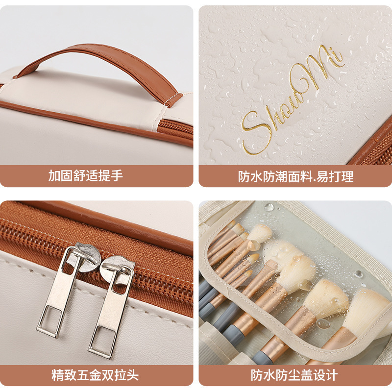跨境新品随心拆分化妆包大容量高级感多功能化妆品收纳包小众設計|undefined