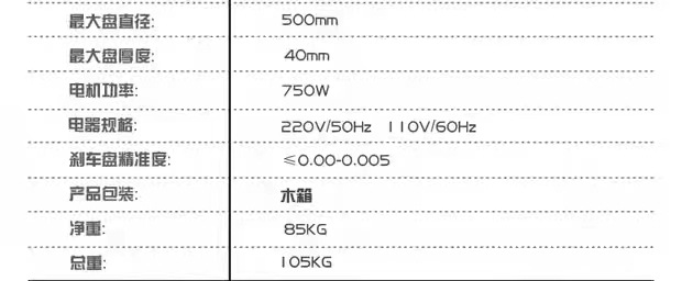 e6e25ed2dc90abf84e8659c0038e79
