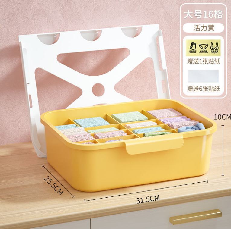 微信截图_20221129123321