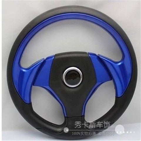 13 pulgadas de automóviles de modificación de automóviles CoolPie Steering Wheel Racing Blade semicircular 14 pulgadas Beidou Otto