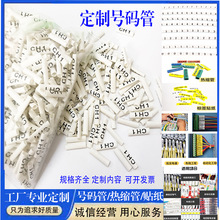 PVCӡ�ֹ� ��ɫӡ���׹� ��ɫӡ�֟�s�� �ɰ�����Ҫ��ӡ�־�����