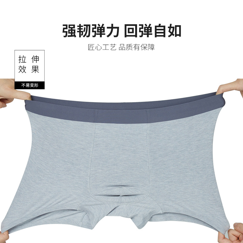 Ropa interior para hombres sin costuras Calzoncillos Boxer para hombres floral modal más pantalones cortos de tamaño pantalones cortos de moda para hombres cabeza calzoncillos de boxeador