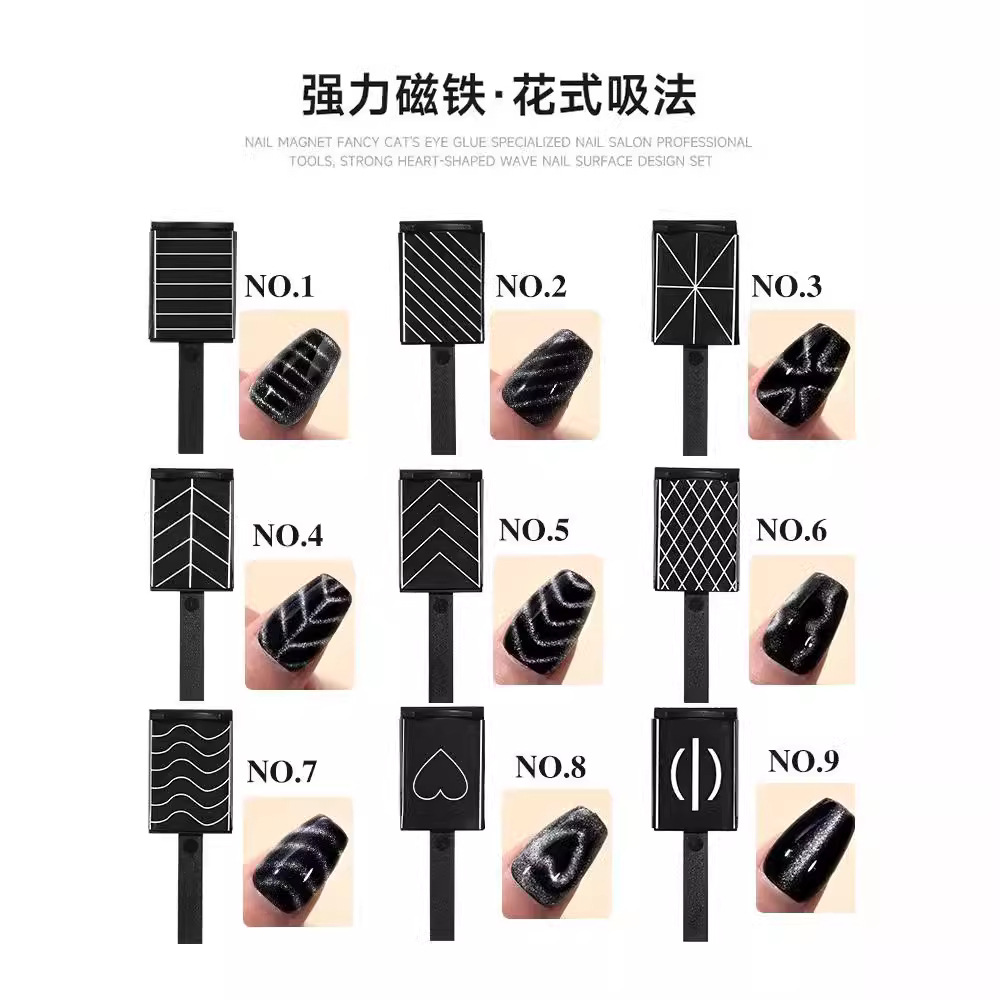 Square magnetic fast powerful nail polish for manicure