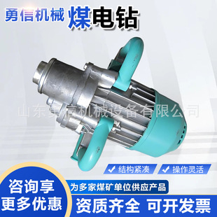 ZMS12�������ֳ�ʽú�� ����ֳ�ʽ荙C ��yʽ�L��ú��