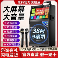 �V������푎��@ʾ��Ļ����k�����䳪ktv����һ�w�CԒͲ�����L