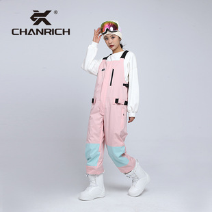 CHANRICH��ѩ����ѝ���������T�І��p���޷����±�ůѩѝ���L��ˮ
