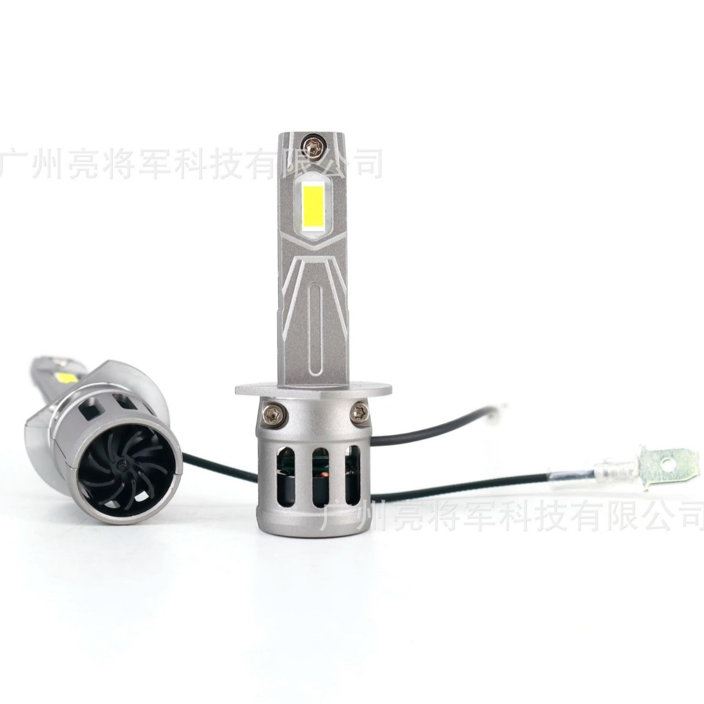 E4S nuevo enchufe directo LED coche faro H4H11H79005 coche faro coche LED antiniebla lámpara delantera image 5
