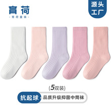 ��100%�ޡ�Ůͯ�m�Ӵ��＃���p��m�д�ͯ��ͯŮ��ȫ�޷�����Ͳ�m