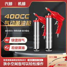 400CC����S�͘��߉����͙C��ţ��ע����ܛ�܃��͹���Ͳ��������