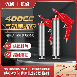 400CC����S�͘��߉����͙C��ţ��ע����ܛ�܃��͹���Ͳ��������