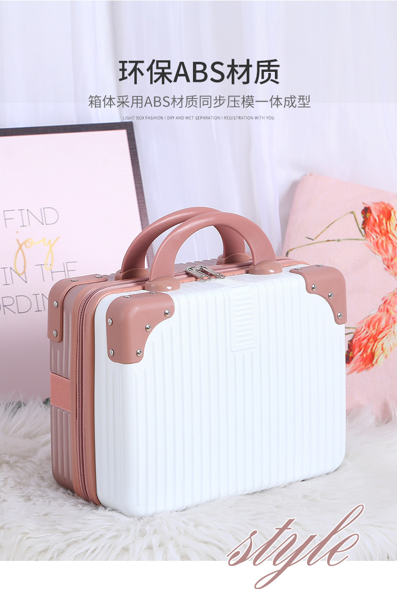 Hard Shell Cosmetic Travel Case, 14 Inch Mini Travel Hand Luggage with Elastic Band, Portable ABS Carrying Makeup Case Suitcase Train Cosmetic Bag for Travel, Camping, Business Trip