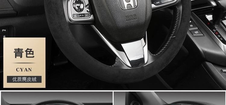 Unisex fur suede steering wheel cover, suitable for all seasons, sweat-absorbent, non-slip, breathable, warm, and stylish