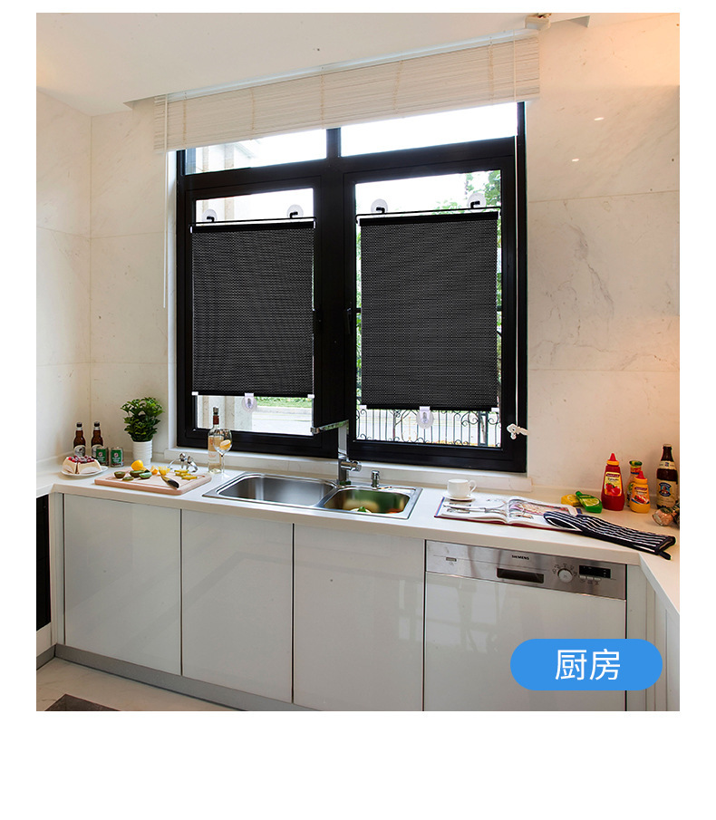 Car sunshade retractable non-perforated balcony heat insulation sunscreen kitchen window shade curtain curtain manufacturers straight hair