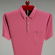 夏季男短袖POLO衫轻熟男士商务休闲翻领薄款百搭运动T恤男装淘宝6