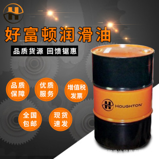 ���˺ø��DHOUGHTO-SAFE 620E��ˮ�Ҷ��������I��ȼҺ����