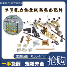 �λɝq���������ž������A�߽g�����z�g�C�o���ܾ��z늾�