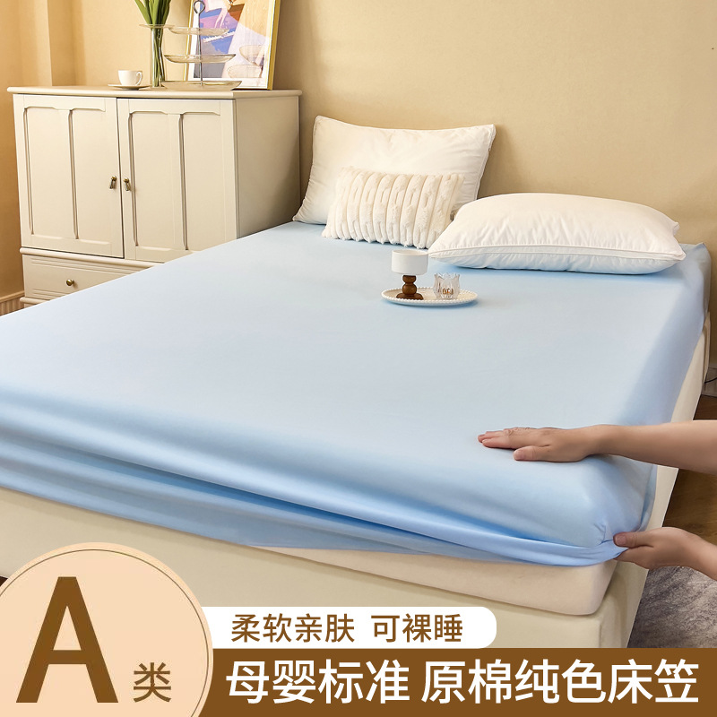 Cielo azul