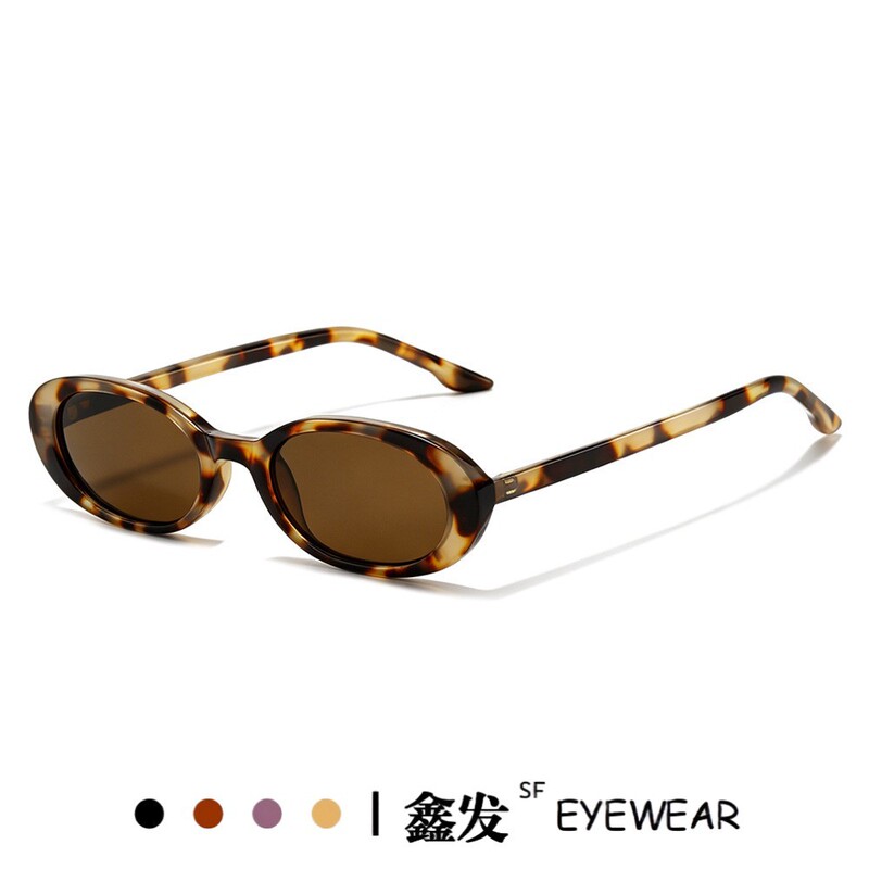 Vintage Oval Sunglasses for Women and Men, Fashionable Small Oval Sunglasses, 90S Retro Lampshade Style Vintage Oval Sunglasses for Women and Men, Fashionable Small Oval Sunglasses, 90S Retro Lampshade Style