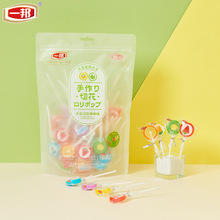 一邦纸棒棒棒糖水果口味儿童大童透明包装袋装混合水果味糖果零食
