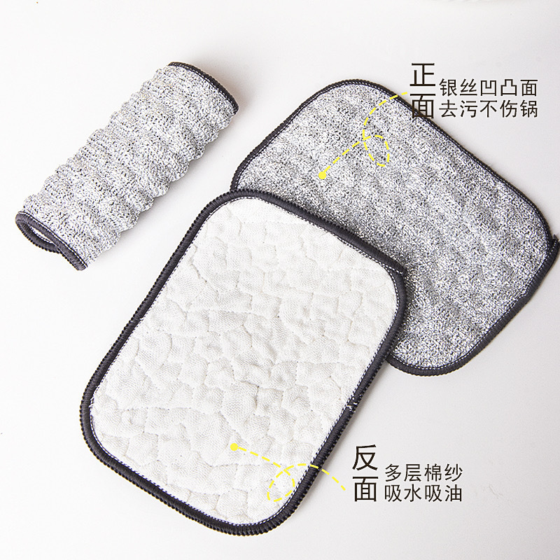 食器用クロス、二層増粘ノンオイルふきん、たわし、吸水雑巾、銀糸綿ガーゼ、食器洗い用ブラシ、鍋洗い用具|undefined