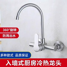 ���P䓏N���̨�렝ʽ������^�p�׿����D����һϴ����ˮ��ϴ�³�
