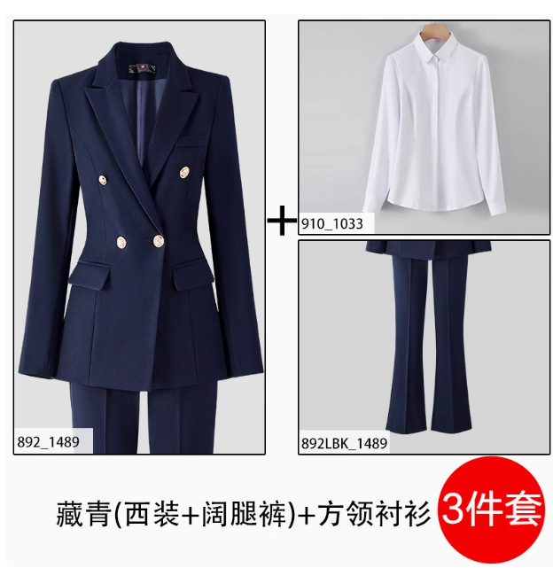 Amy892 long-sleeved navy blue suit + navy blue wide-leg pants + lyh801 white square collar shirt