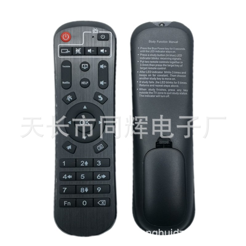 O1CN01WRzgtC1Vjbhwstrcq_!!1877