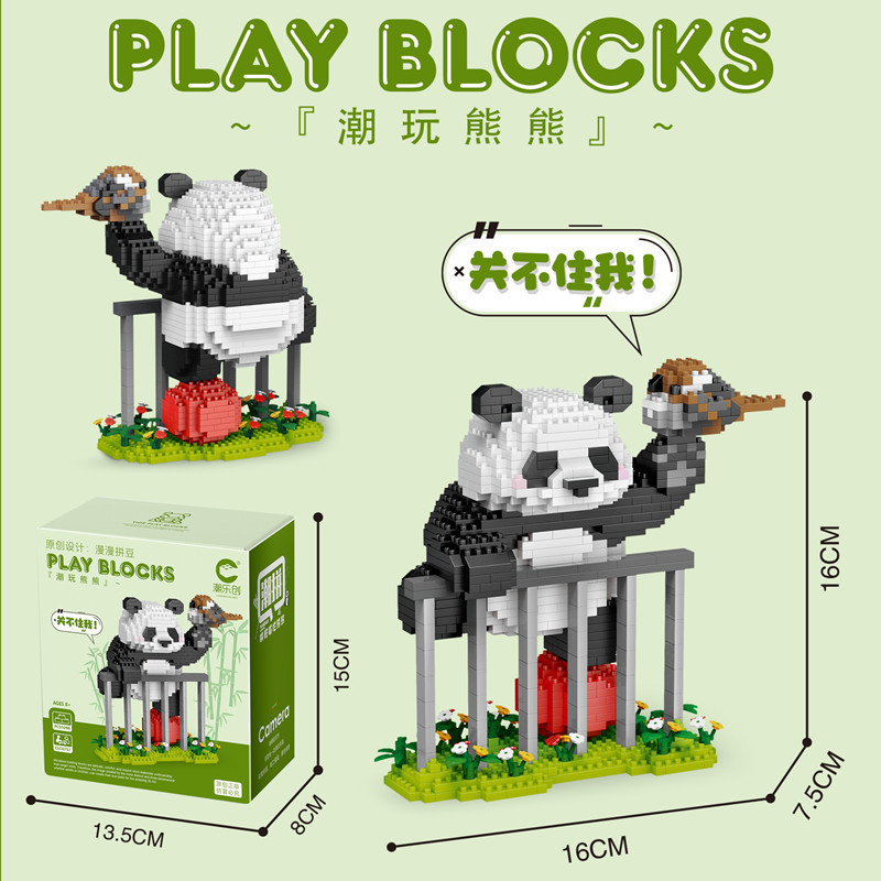 Compatible con LEGO gigante Panda flor azul lindo muñeca de dibujos animados montado bloques construcción juguete para niños puesto caja ciega al por mayor